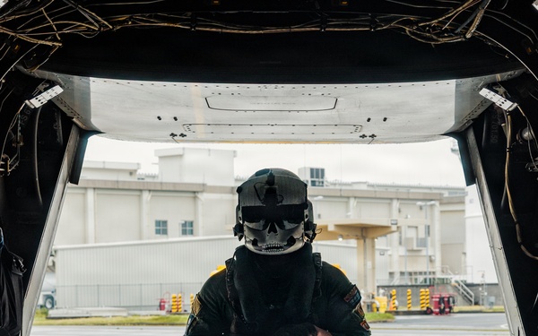 Marine Corps Air Station Iwakuni Friendship Day 26