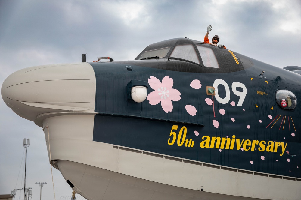 Marine Corps Air Station Iwakuni Friendship Day 2026