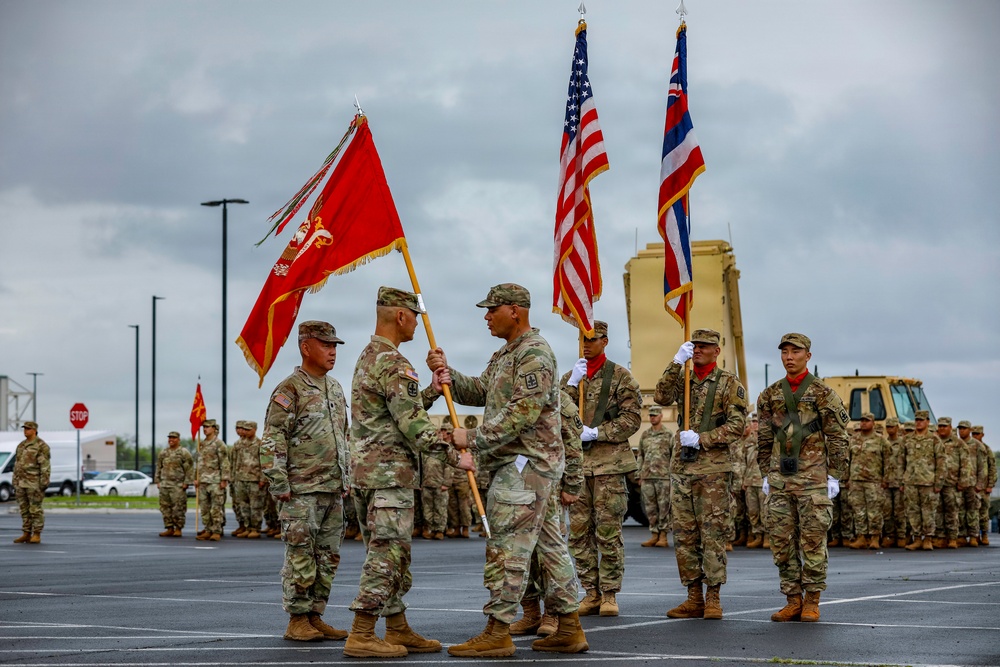 The 1-487th Field Artillery Regiment Change of Command Ceremony