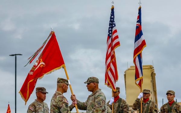 The 1-487th Field Artillery Regiment Change of Command Ceremony