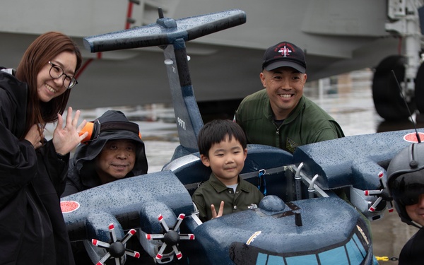 Marine Corps Air Station Iwakuni Friendship Day 26