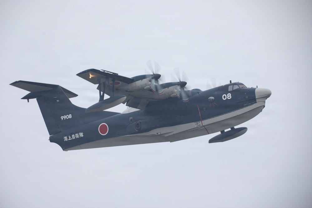 Marine Corps Air Station Iwakuni Friendship Day 26
