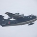 Marine Corps Air Station Iwakuni Friendship Day 26