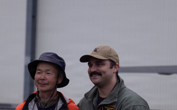 Marine Corps Air Station Iwakuni Friendship Day 2026