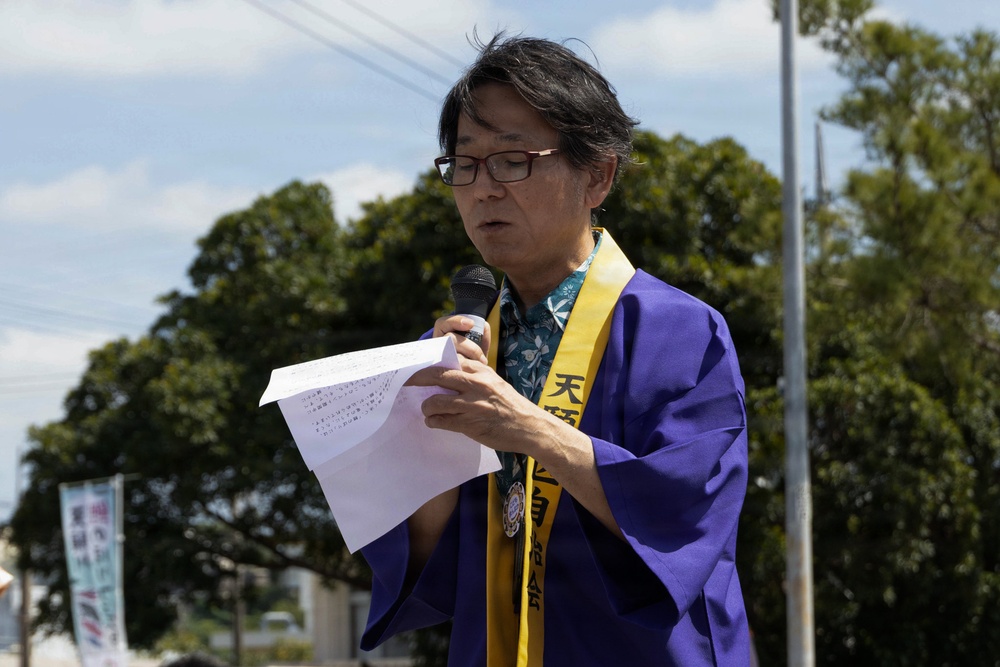 Golden Week Opening Ceremony- Carp Streamer Festival