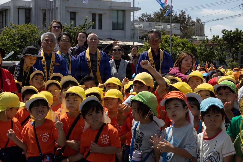 Golden Week Opening Ceremony- Carp Streamer Festival