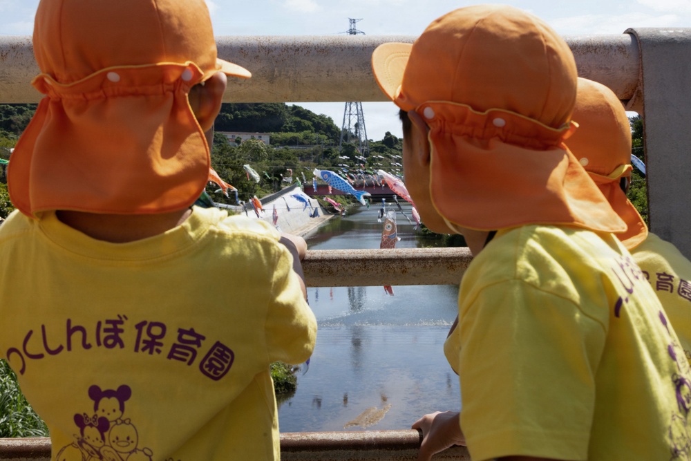 Golden Week Opening Ceremony- Carp Streamer Festival