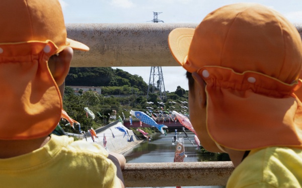 Golden Week Opening Ceremony- Carp Streamer Festival