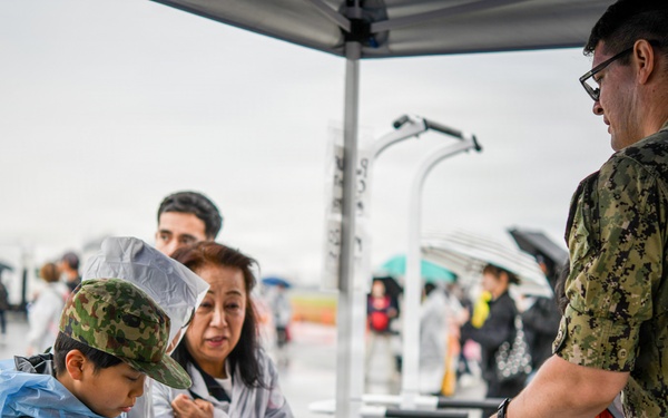 JMSDF-MCAS Iwakuni Friendship Day 2026: AFN Iwakuni