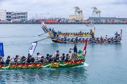 U.S. Army community members participate in Okinawa’s Naha Haarii