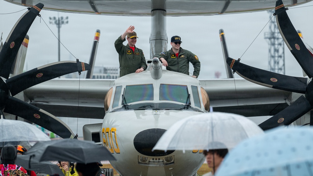 JMSDF-MCAS Iwakuni Friendship Day 2026