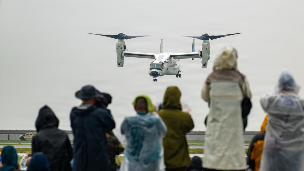 JMSDF-MCAS Iwakuni Friendship Day 2026