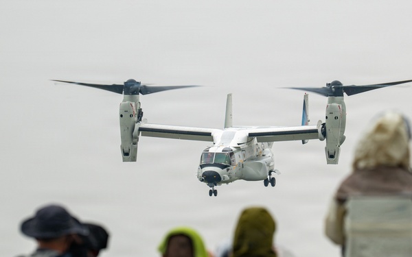 JMSDF-MCAS Iwakuni Friendship Day 2026