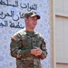 SETAF-AF public affairs officer promoted during African Lion 26