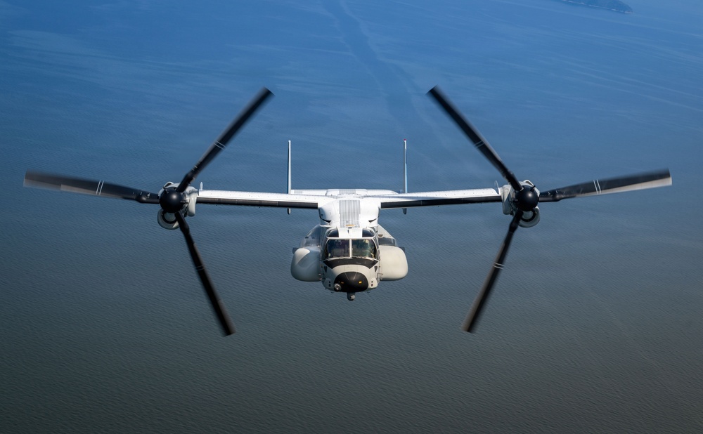 JMSDF-MCAS Iwakuni Friendship Day 2026: CMV-22B Osprey