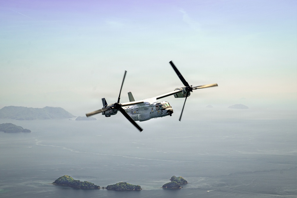 JMSDF-MCAS Iwakuni Friendship Day 2026: CMV-22B Osprey
