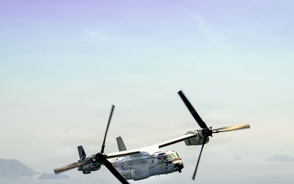 JMSDF-MCAS Iwakuni Friendship Day 2026: CMV-22B Osprey