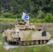 2026 Sullivan Cup International Best Armor Crew Competition