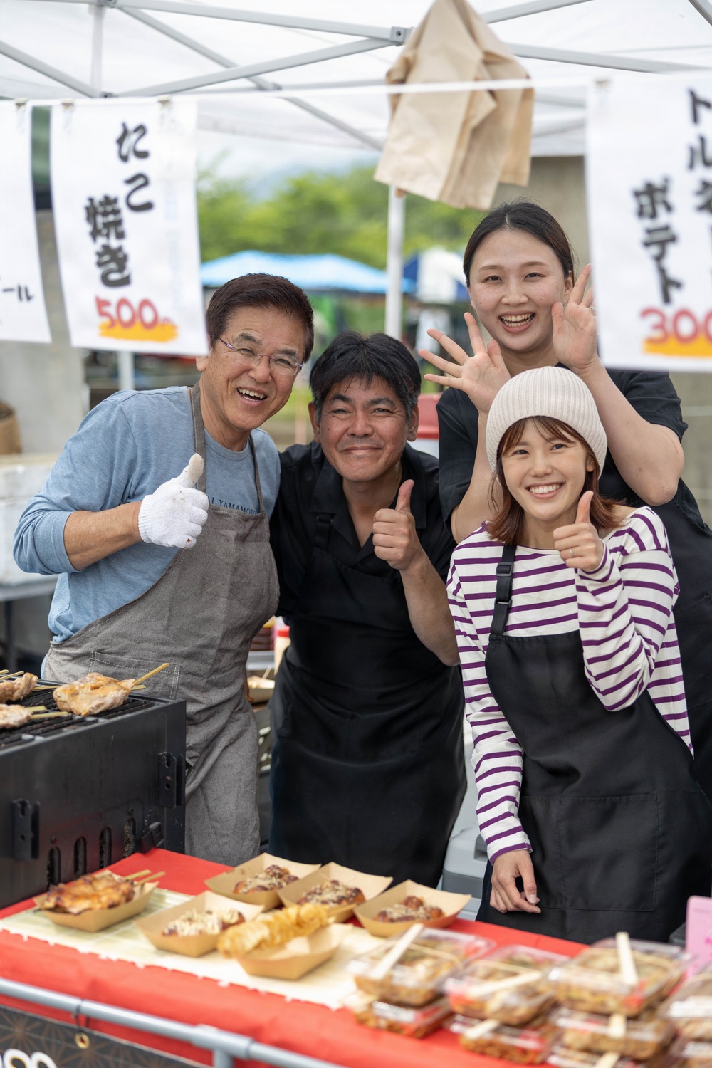 2026 Kintaikyō Festival