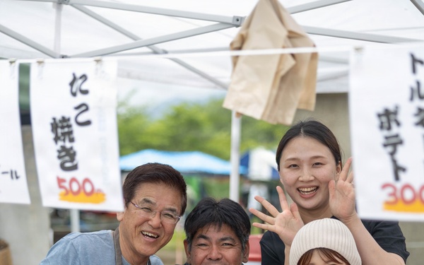 2026 Kintaikyō Festival