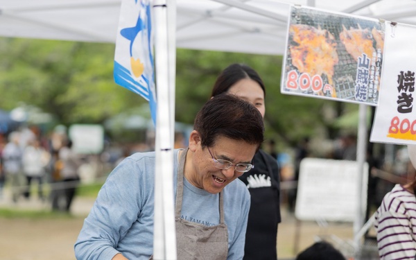 2026 Kintaikyō Festival