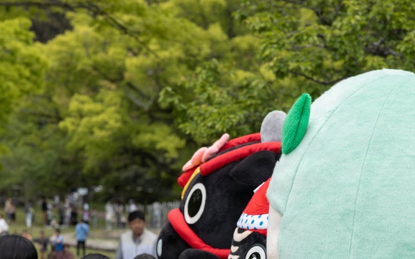 2026 Kintaikyō Festival