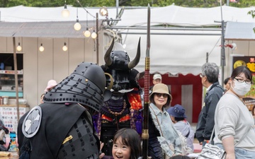 2026 Kintaikyō Festival