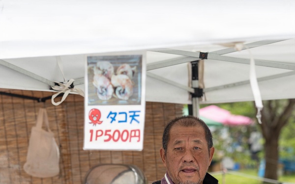 2026 Kintaikyō Festival