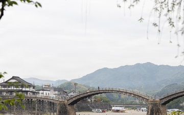 2026 Kintaikyō Festival