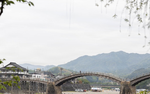 2026 Kintaikyō Festival