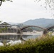 2026 Kintaikyō Festival