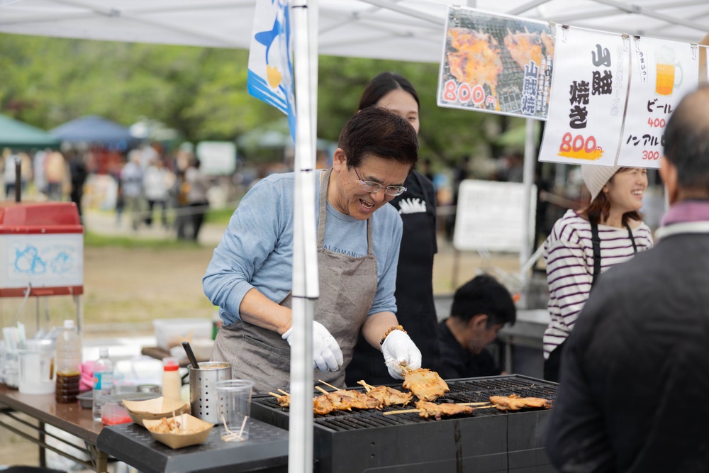 2026 Kintaikyō Festival