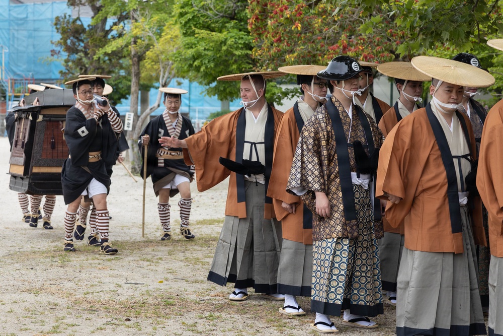 2026 Kintaikyō Festival