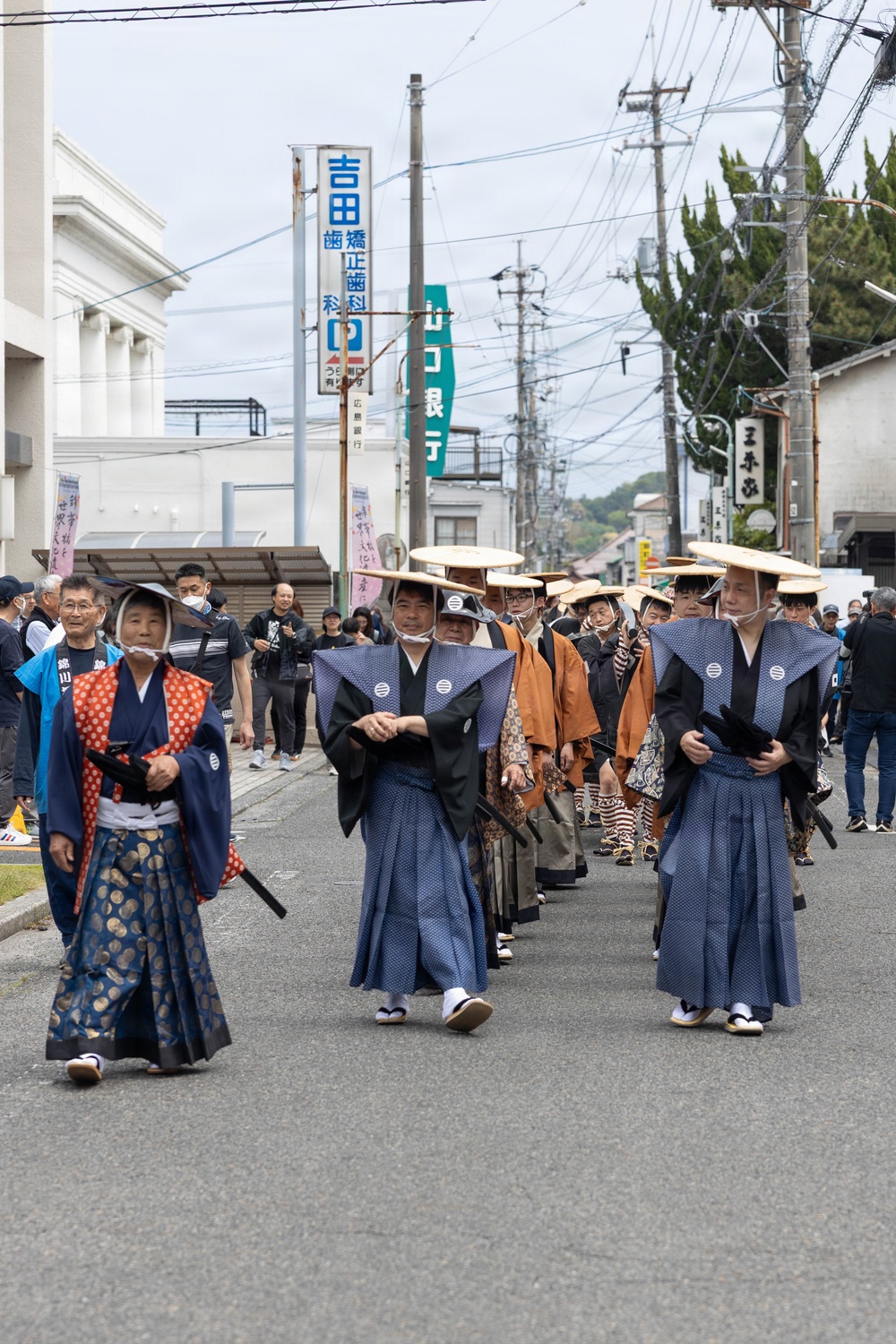 2026 Kintaikyō Festival
