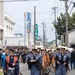 2026 Kintaikyō Festival