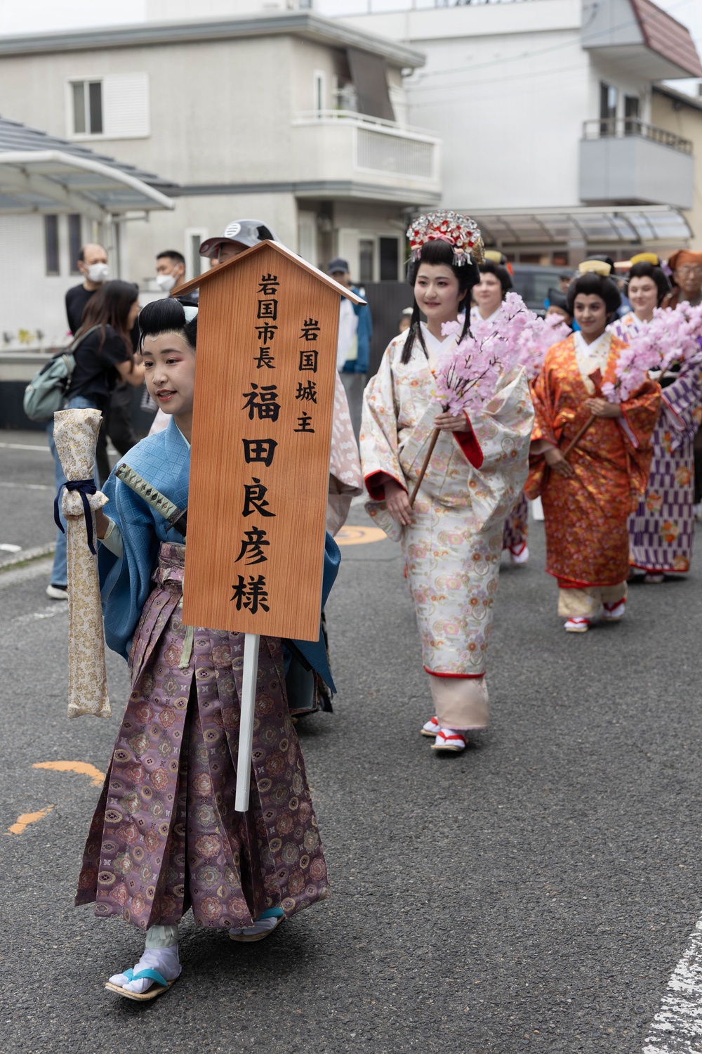 2026 Kintaikyō Festival