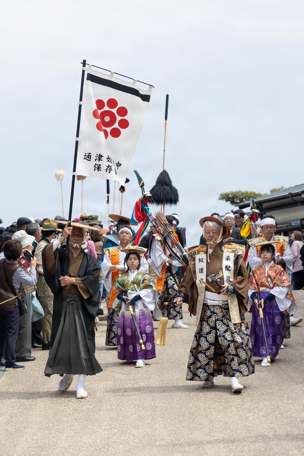 2026 Kintaikyō Festival