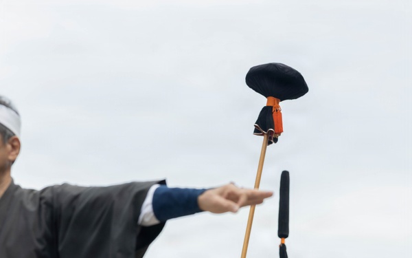 2026 Kintaikyō Festival