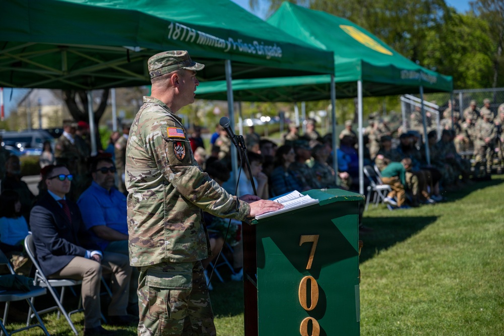 709th Military Police Battalion Change of Command 2026