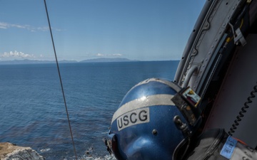 Coast Guard Air Station Ventura conducts cliff side training