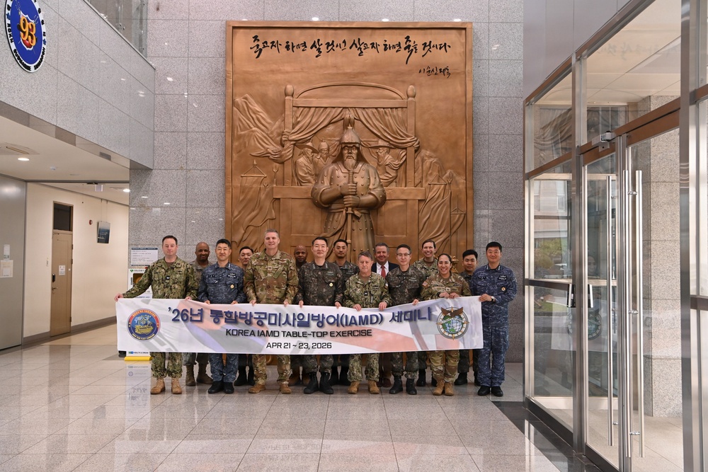 ROK–U.S. Professionals Exchange conducted in the Republic of Korea