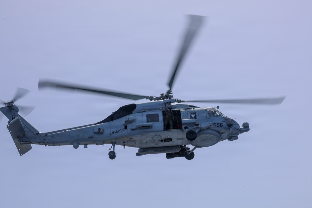 USS Thomas Hudner (DDG 116) Conducts Flight Operations