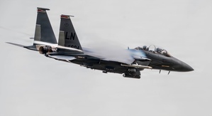 AFN Aviano Radio News: 31 FW Welcomes New OG Commander