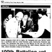 This Month in Fort McCoy History — May