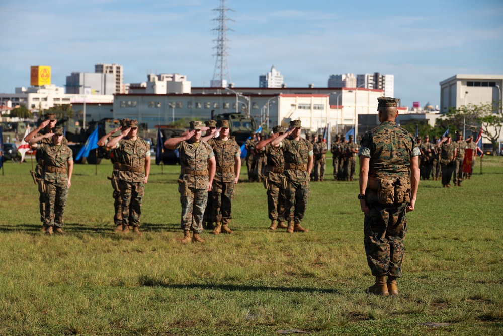 U.S. Marines With 3rd Battalion, 12th Marine Regiment Participate in a Change of Command Ceremony