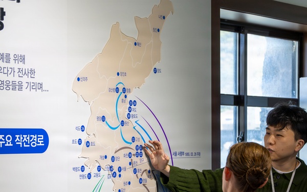 MARFORK Conducts Battlefield Circulation on Jeju Island