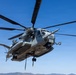 1st DSB Marines conduct HST operations