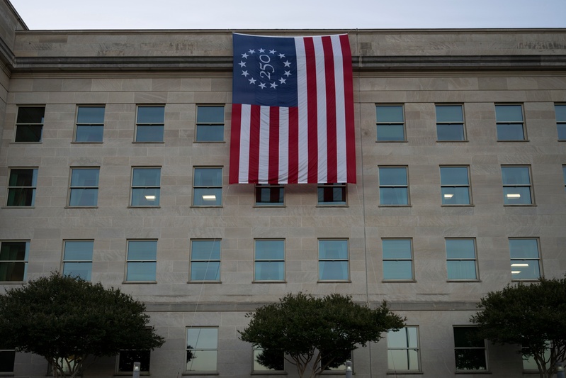 Betsy Ross 250 Flag - Armed Forces Day