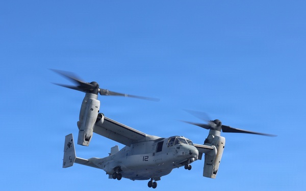 USS Iwo Jima Flight Operations