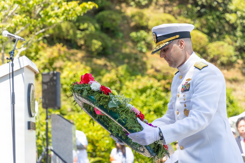 87th Annual Black Ship Festival